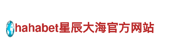 千亿体育游戏网站登录清洁环保公司-专业环保服务